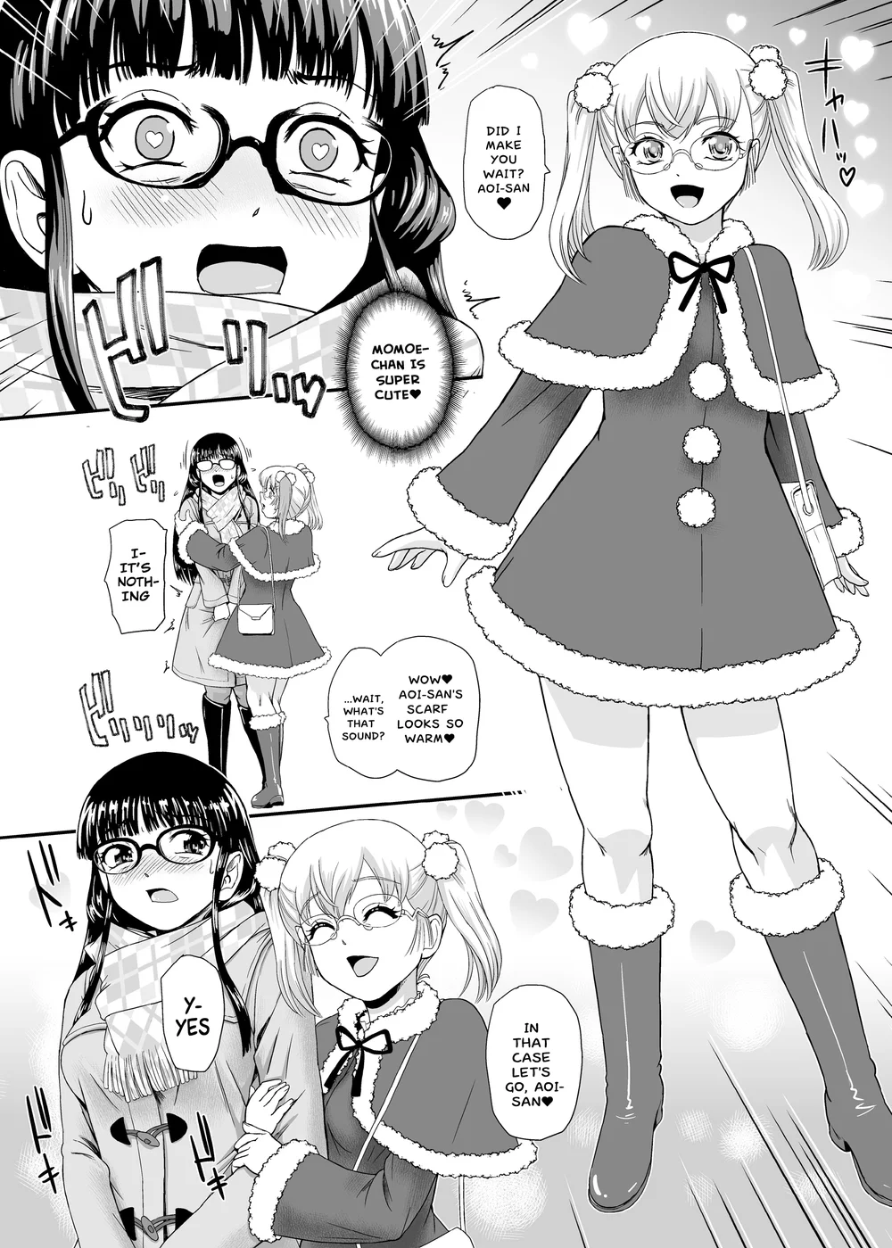 Futanari H de Hajimaru Koi, Aru to Omoimasu 3 page 6