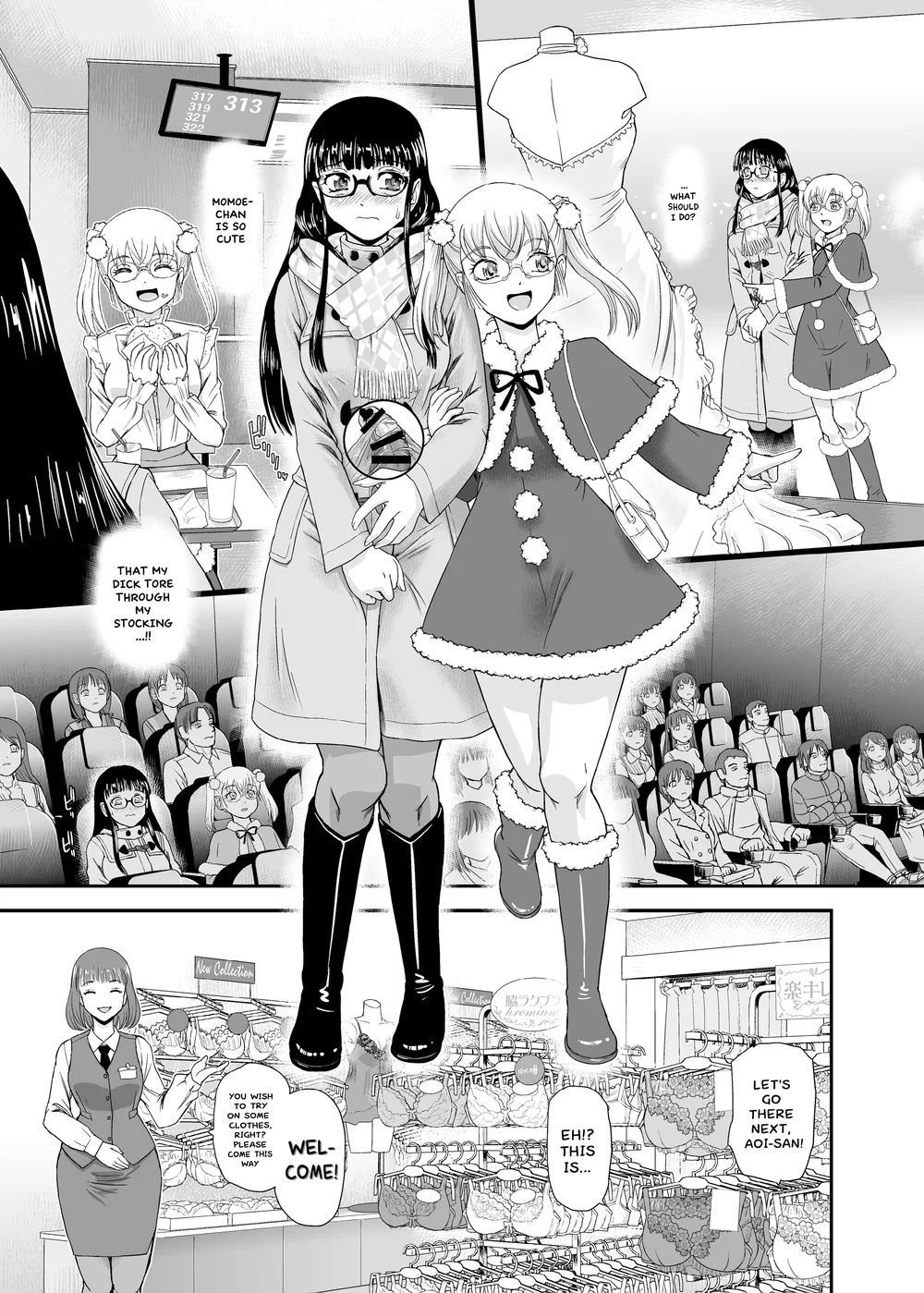 Futanari H de Hajimaru Koi, Aru to Omoimasu 3 page 7
