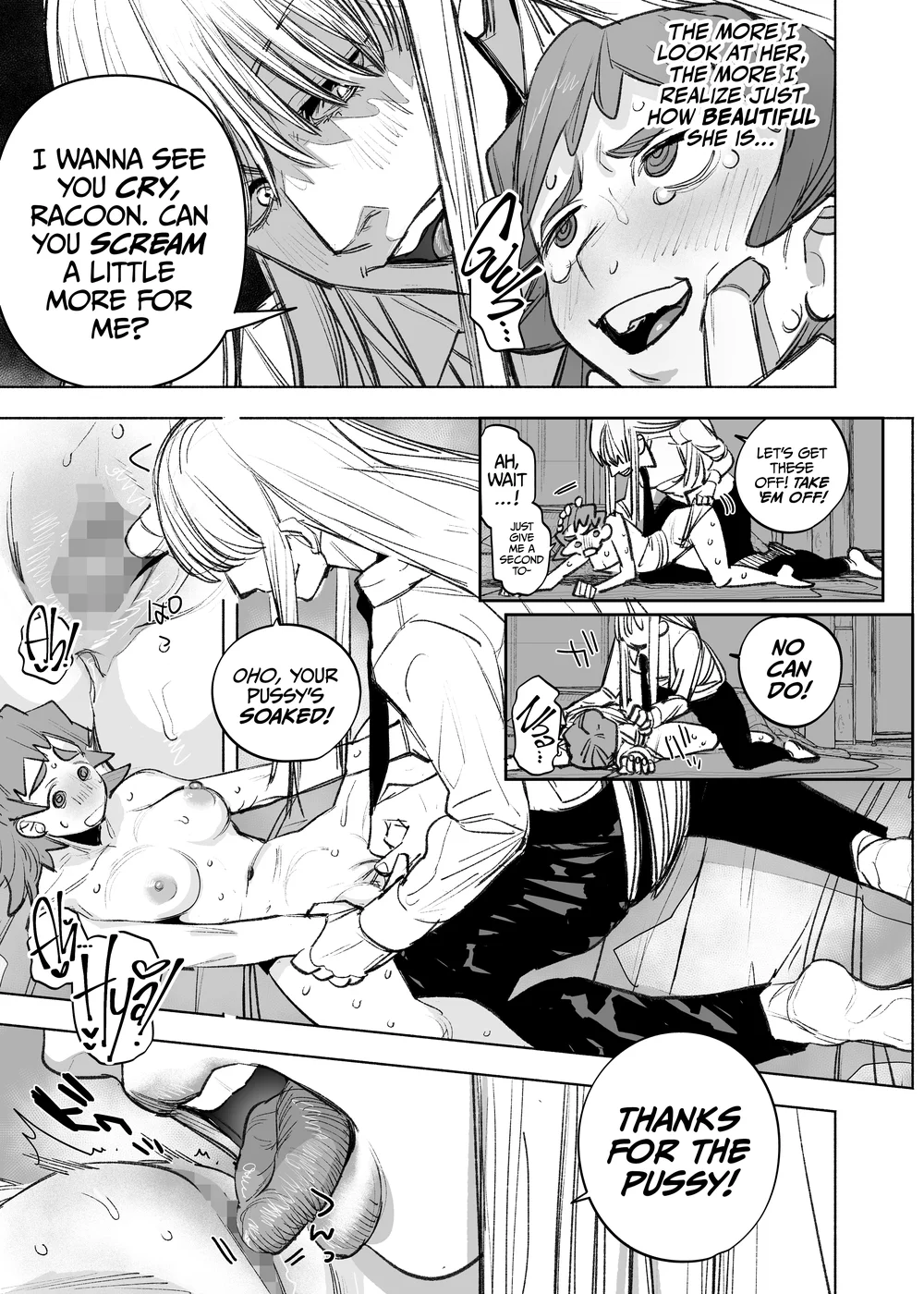 Futanari Maison~ Janshi de Chouhatsu Bijo no Otonari-san ni, cute aggression o uketeimasu~ page 17