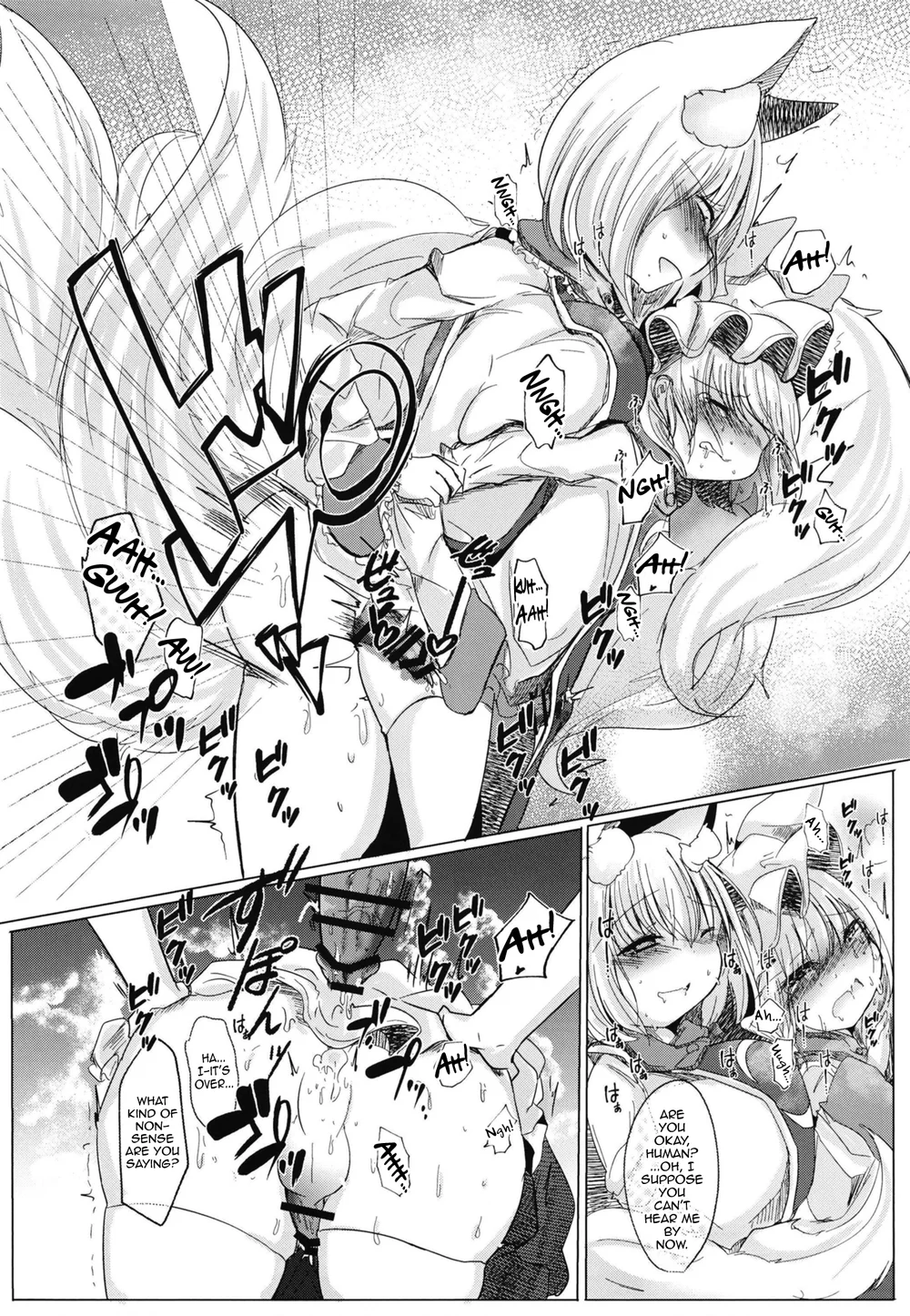 Futanari Ran-sama ni Josou Shumi no Boku ga Okasareru Hon page 19