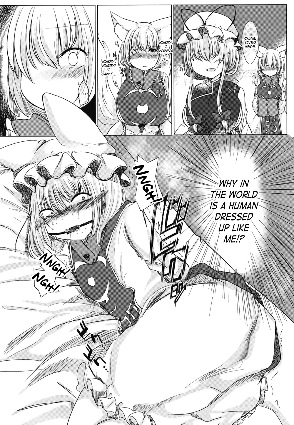 Futanari Ran-sama ni Josou Shumi no Boku ga Okasareru Hon page 7