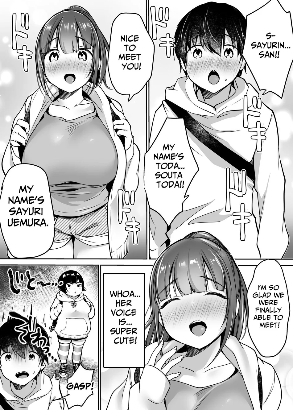 Futari no Hajimete Akogare Sex page 9