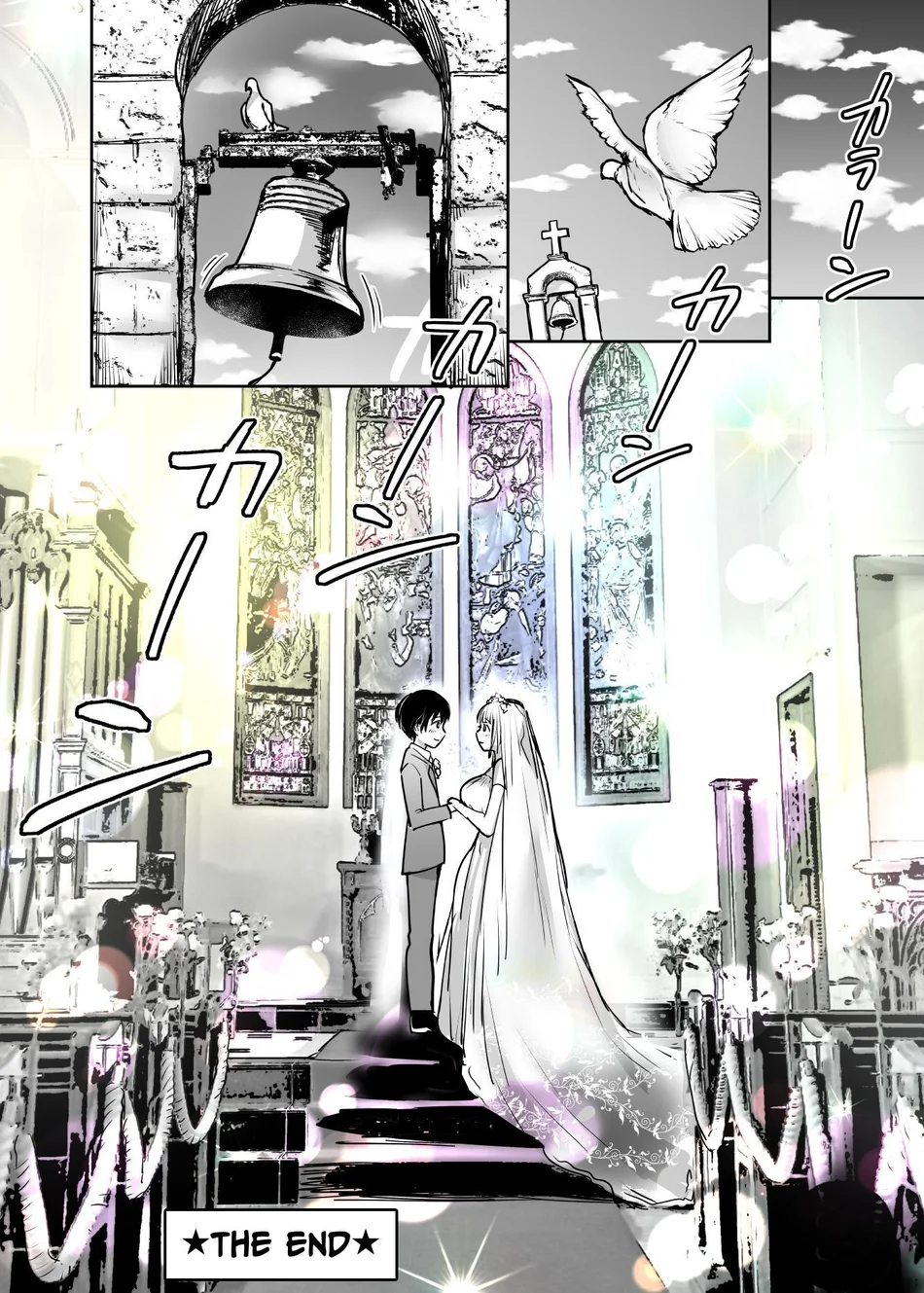 Futari no Hajimete Akogare Sex page 102