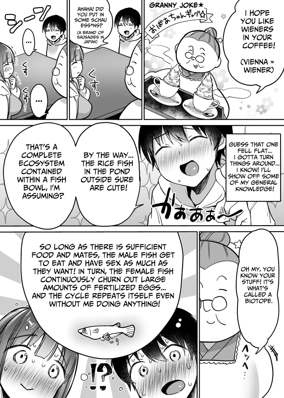 Futari no Hajimete Akogare Sex page 15