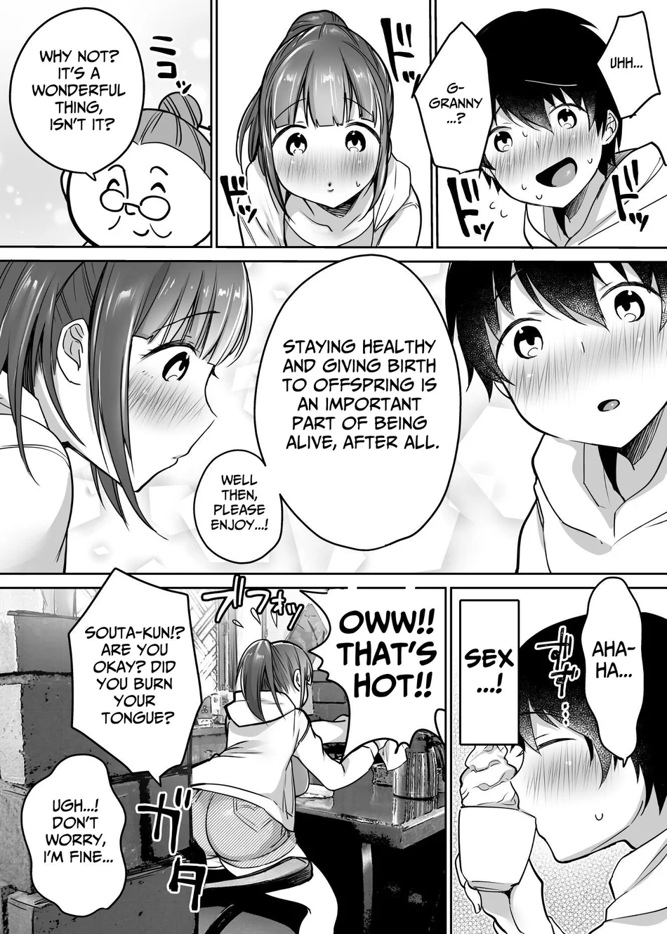 Futari no Hajimete Akogare Sex page 16