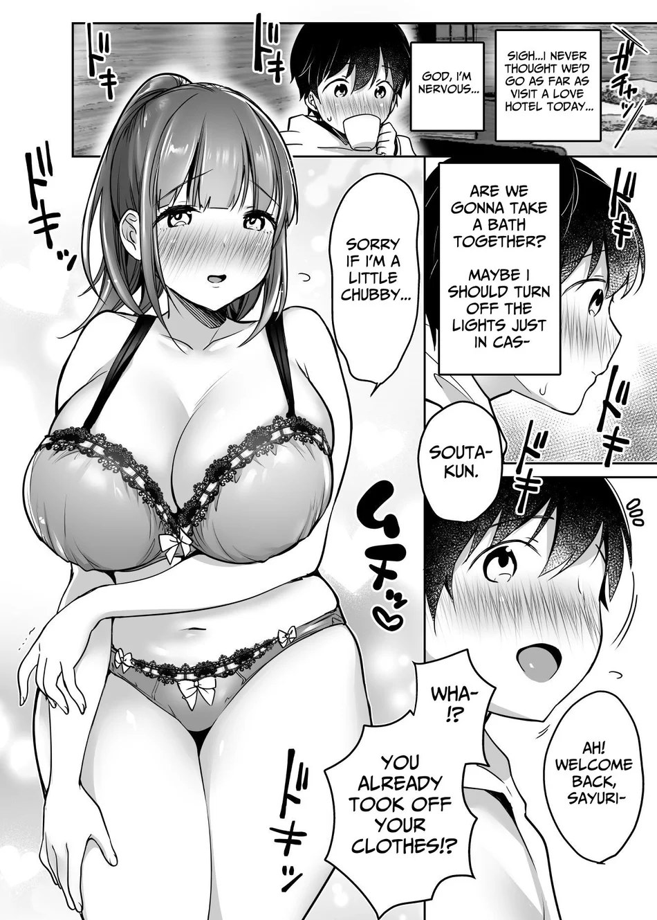 Futari no Hajimete Akogare Sex page 31