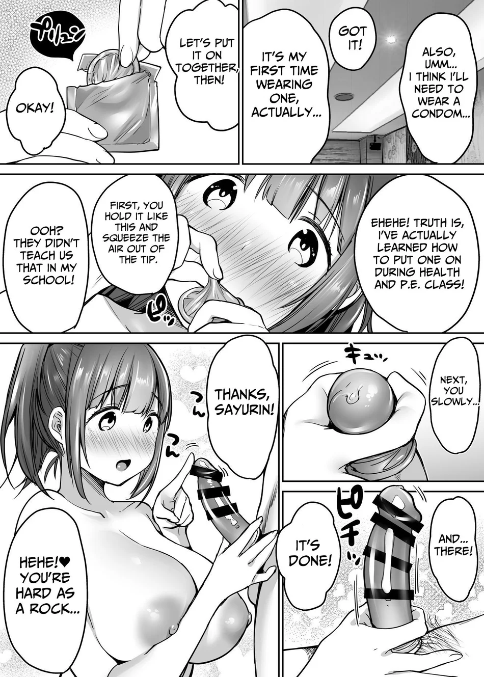 Futari no Hajimete Akogare Sex page 50