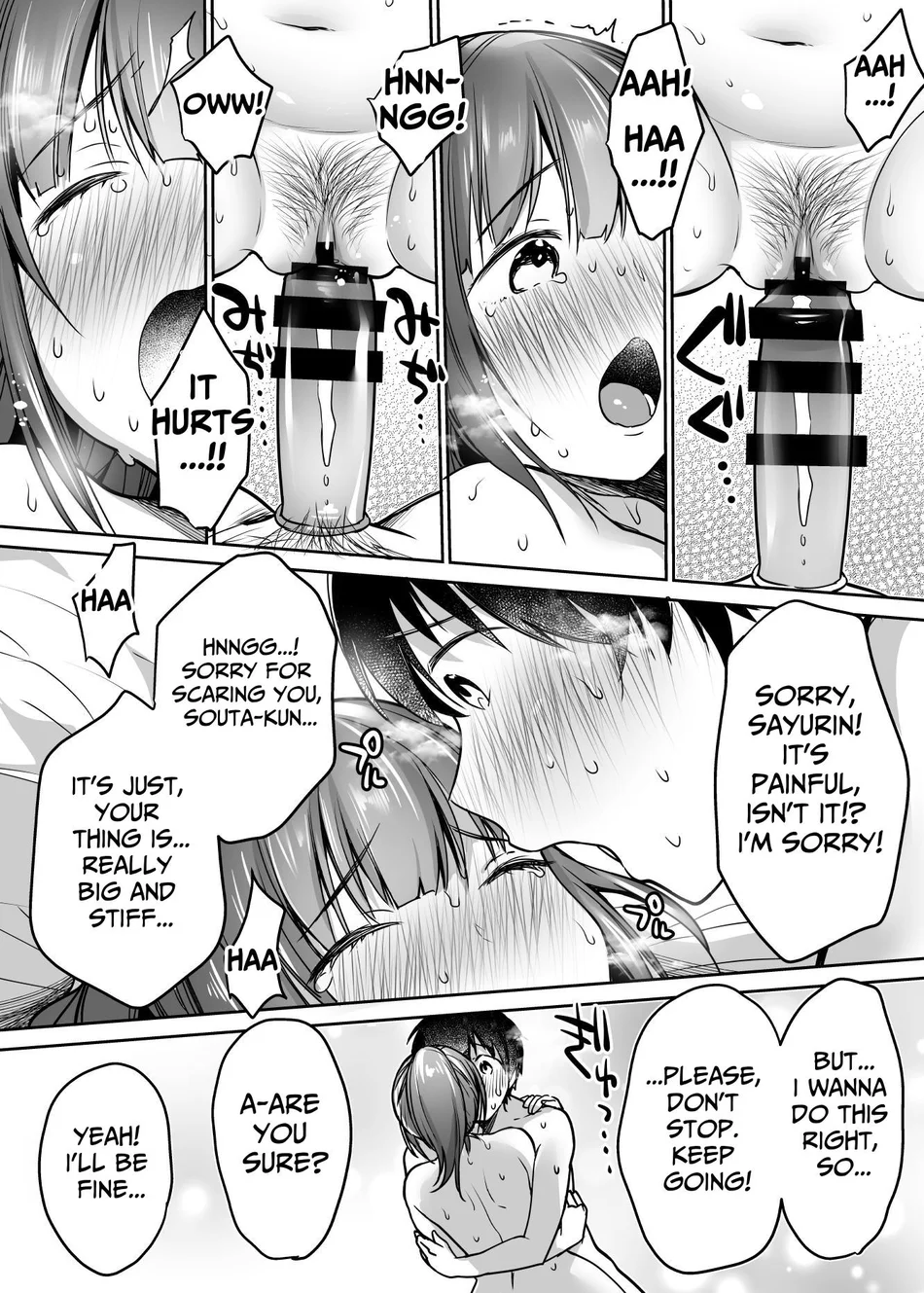 Futari no Hajimete Akogare Sex page 52