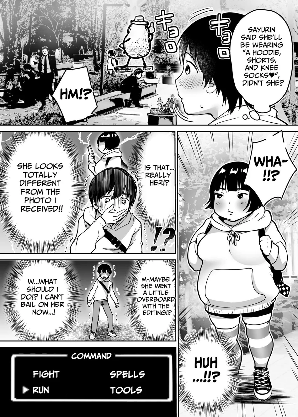 Futari no Hajimete Akogare Sex page 6