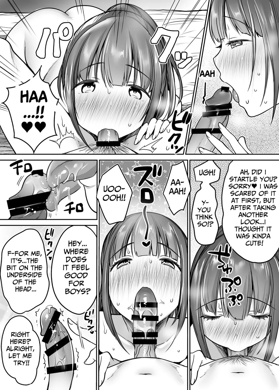 Futari no Hajimete Akogare Sex page 69
