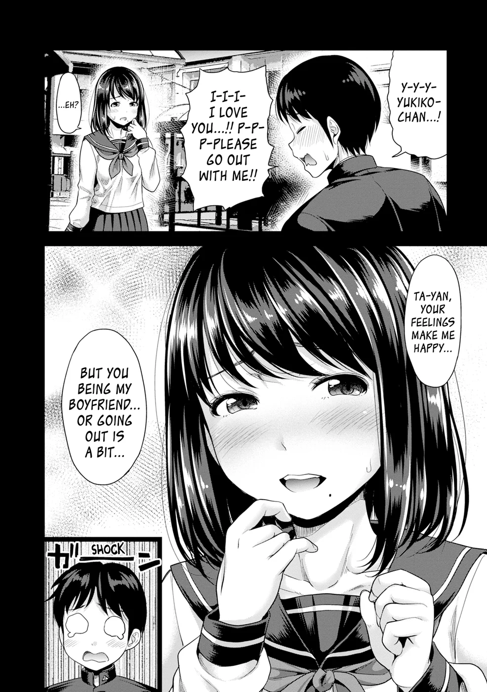 Hatsukoi no Hito -Moshi Aishou Batsugun na Papakatsu Musume ga Musume ni Natte 24-jikan Hame Houdai ni Nattara- Chapter 1 page 1