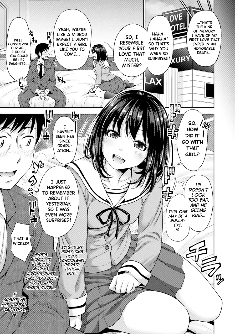 Hatsukoi no Hito -Moshi Aishou Batsugun na Papakatsu Musume ga Musume ni Natte 24-jikan Hame Houdai ni Nattara- Chapter 1 page 2