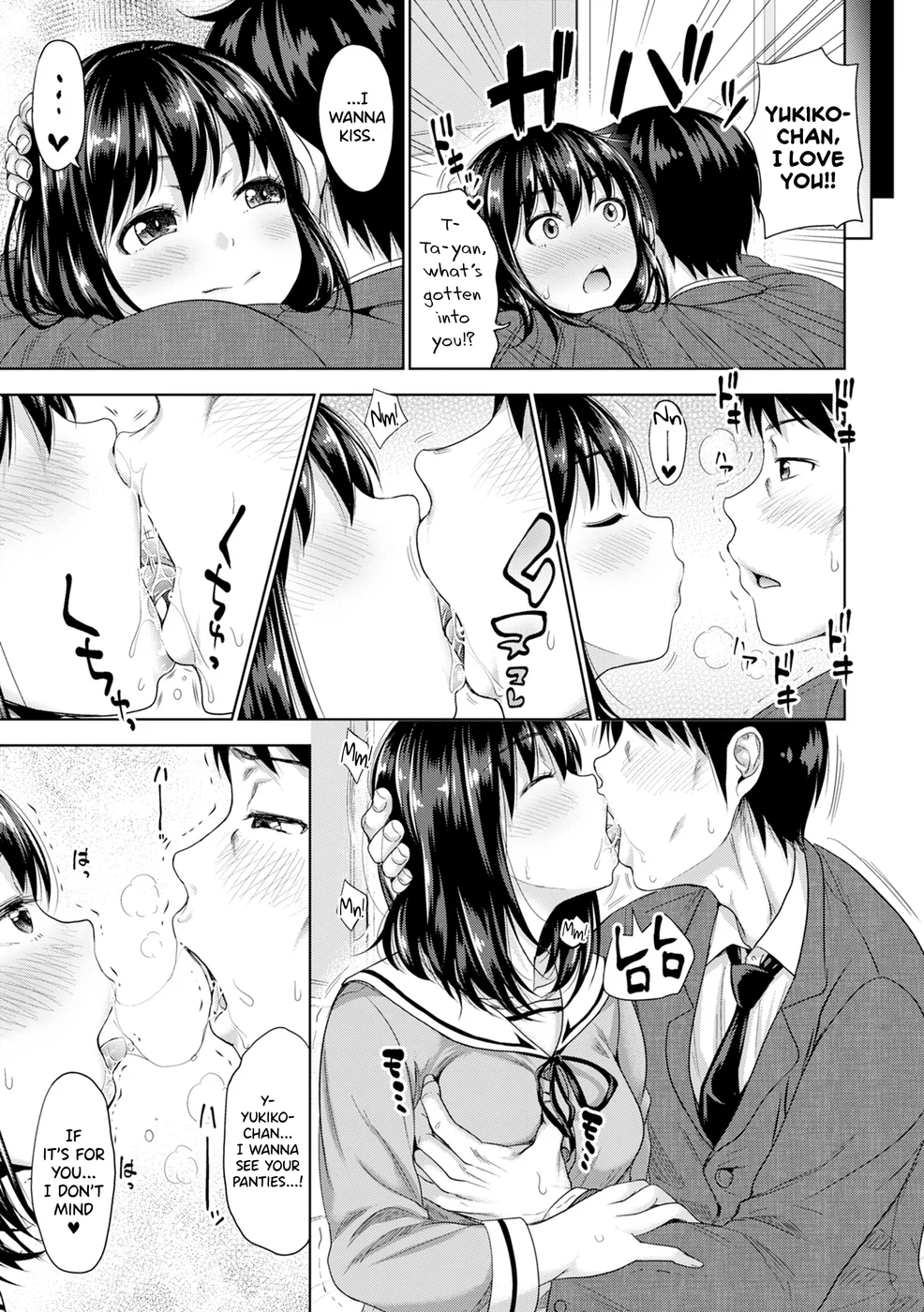 Hatsukoi no Hito -Moshi Aishou Batsugun na Papakatsu Musume ga Musume ni Natte 24-jikan Hame Houdai ni Nattara- Chapter 1 page 6
