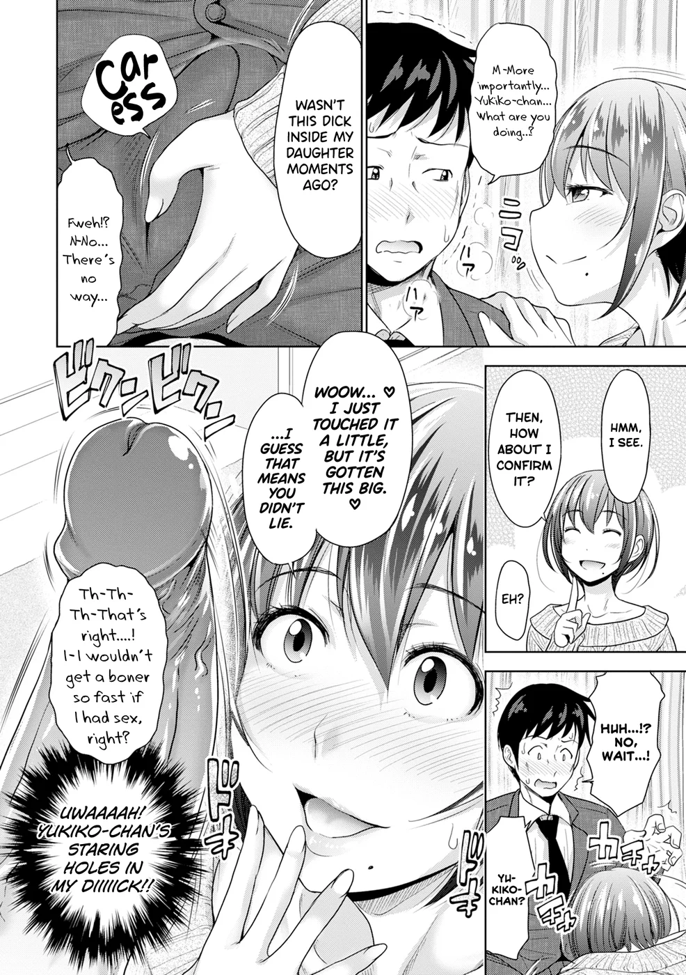 Hatsukoi no Hito -Moshi Aishou Batsugun na Papakatsu Musume ga Musume ni Natte 24-jikan Hame Houdai ni Nattara- Chapter 2 page 3