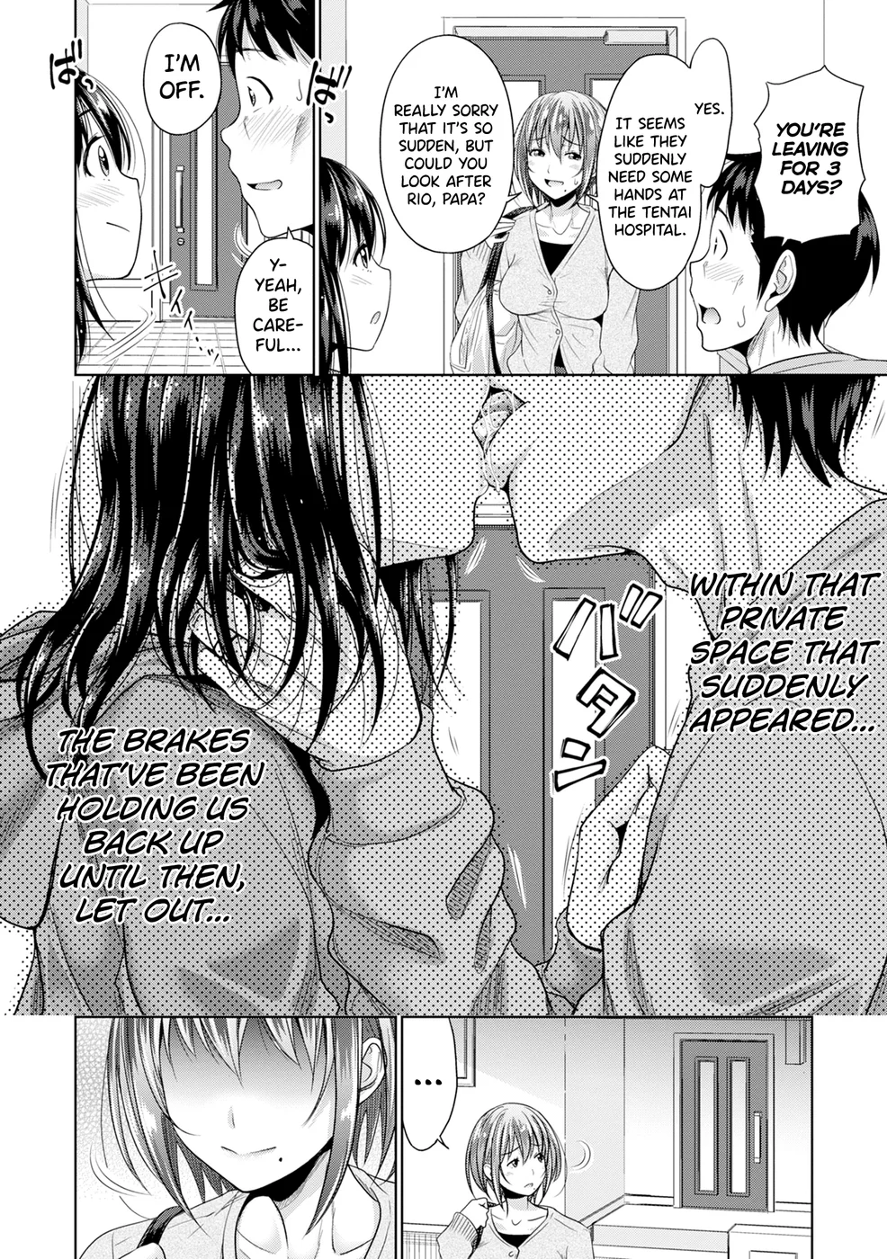 Hatsukoi no Hito -Moshi Aishou Batsugun na Papakatsu Musume ga Musume ni Natte 24-jikan Hame Houdai ni Nattara- Chapter 3 page 11
