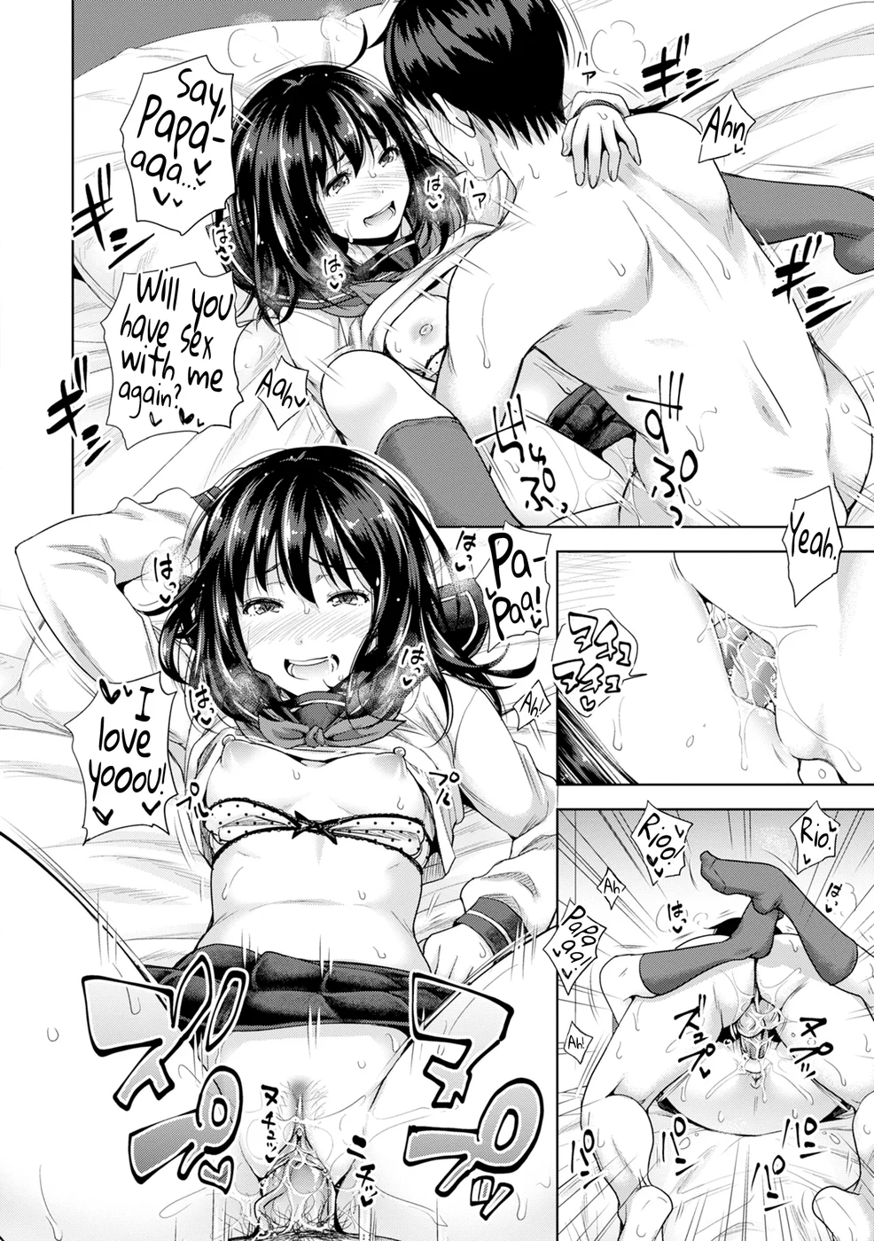 Hatsukoi no Hito -Moshi Aishou Batsugun na Papakatsu Musume ga Musume ni Natte 24-jikan Hame Houdai ni Nattara- Chapter 3 page 19