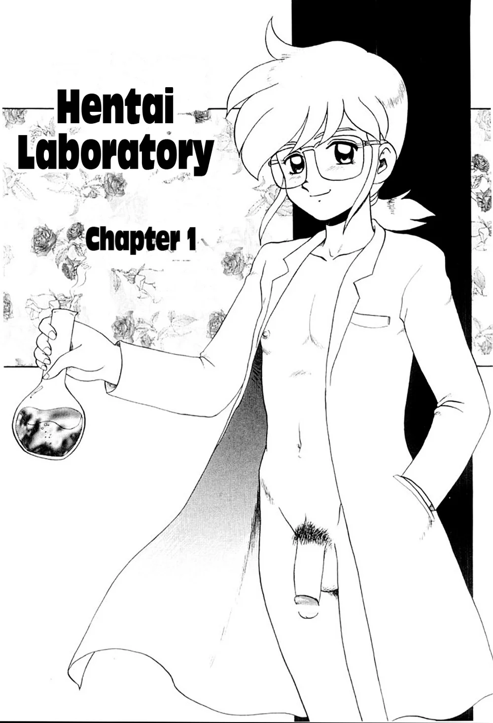 Hentai Laboratory. – Chapter 1 page 3