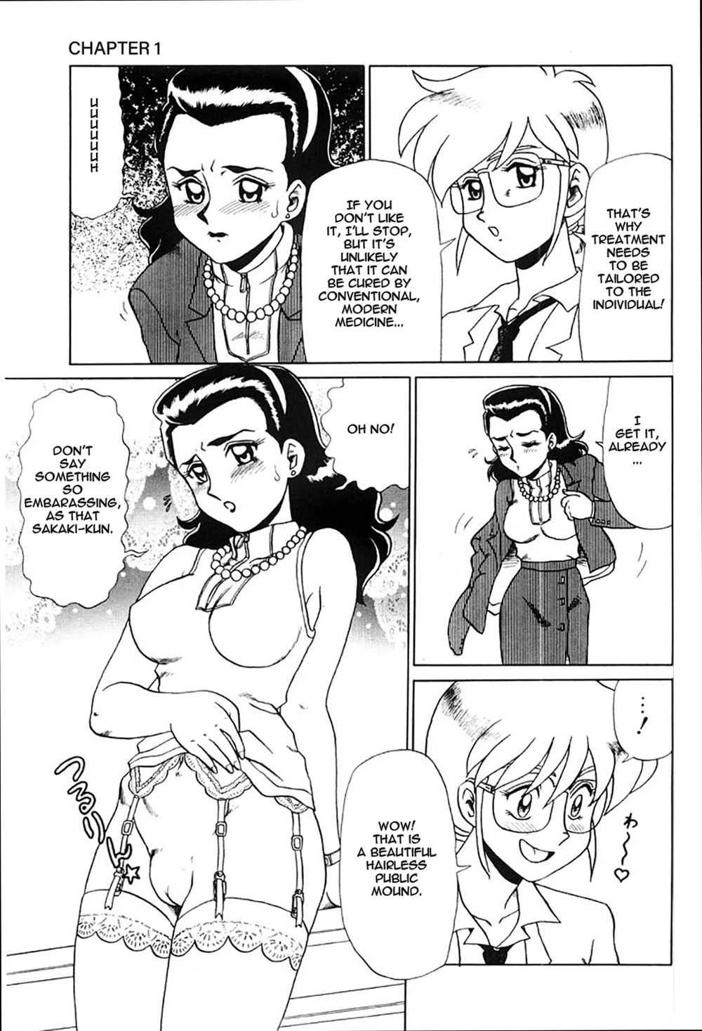 Hentai Laboratory. – Chapter 1 page 7