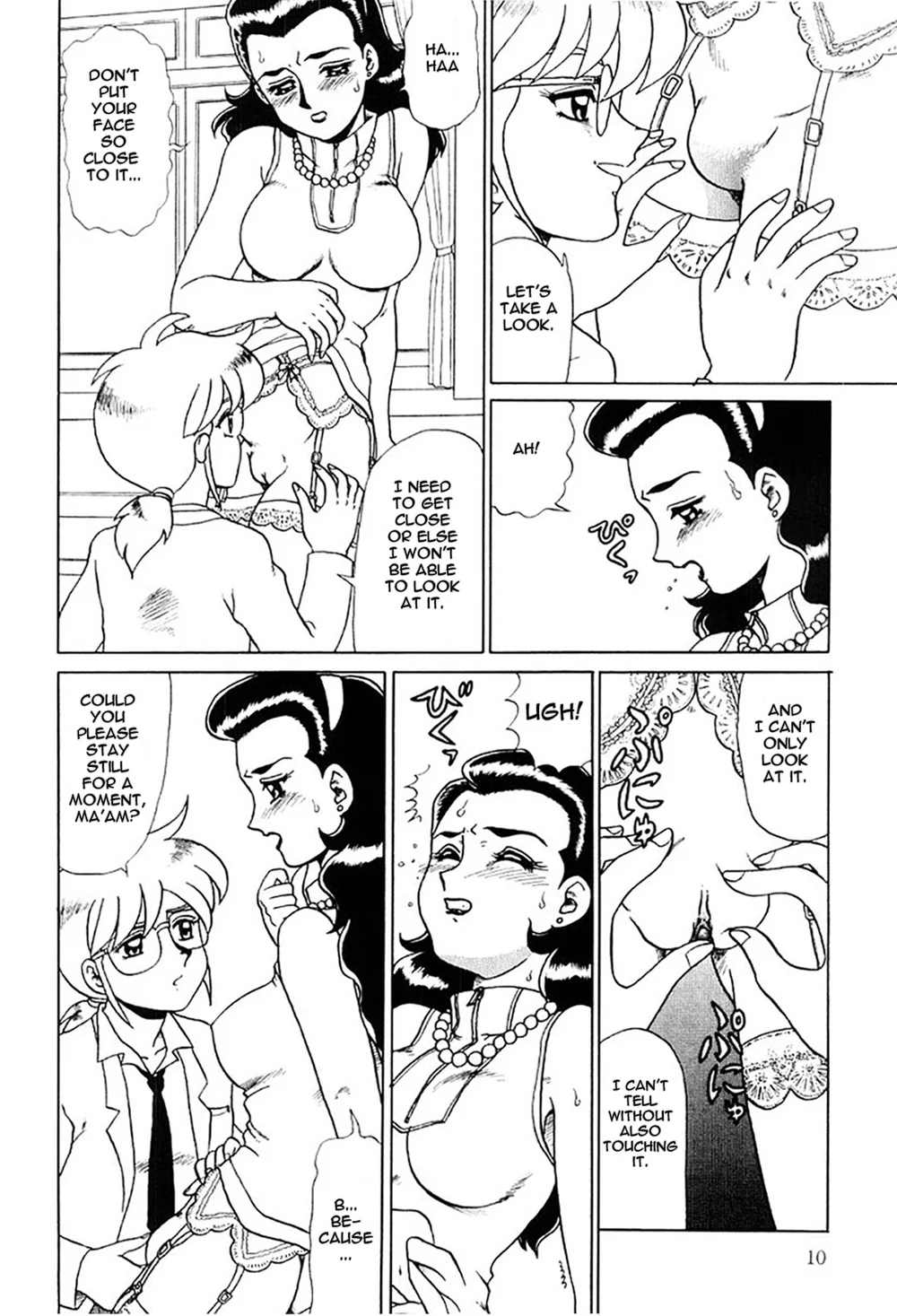 Hentai Laboratory. – Chapter 1 page 8