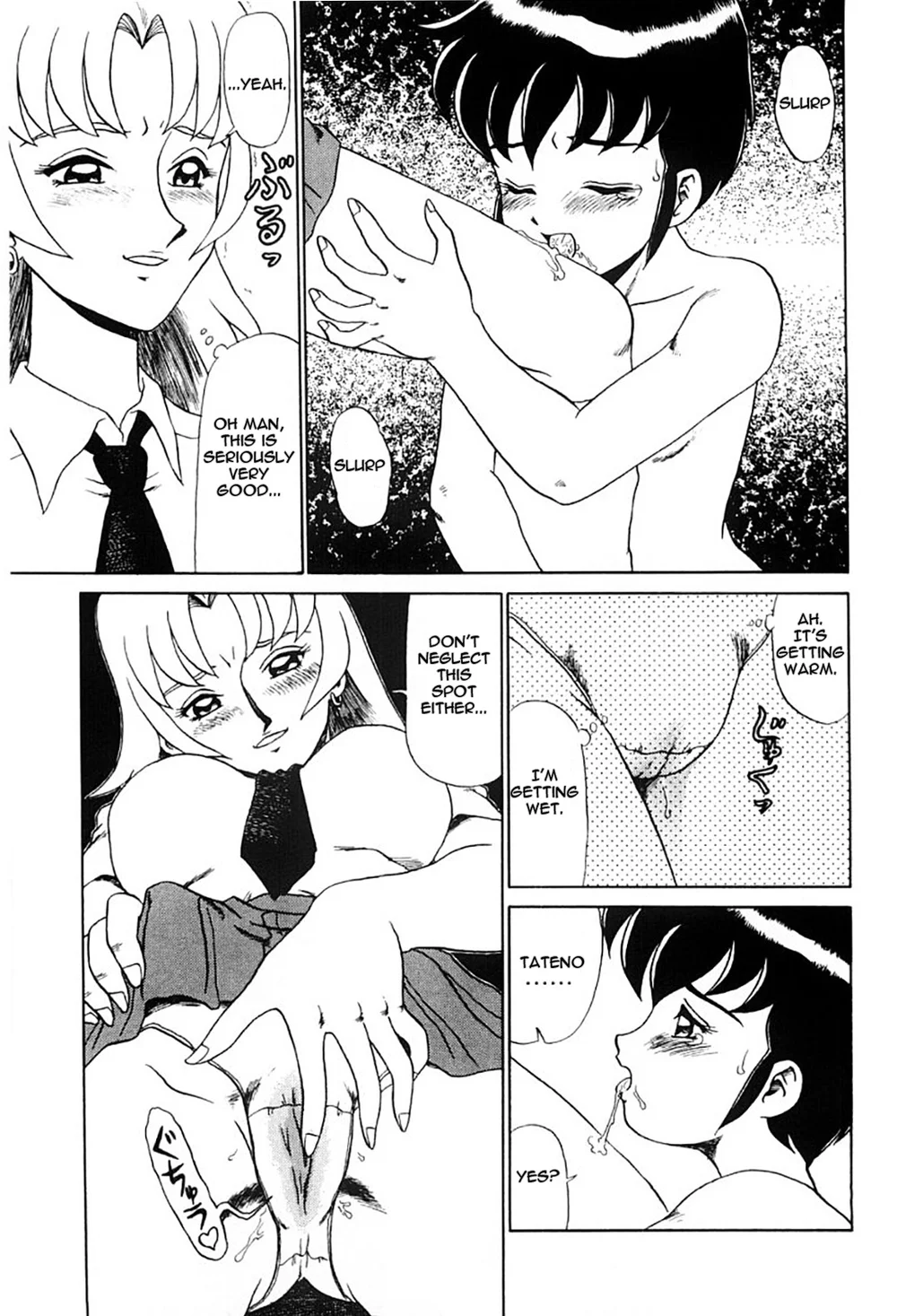 Hentai Laboratory. – Chapter 2 page 10