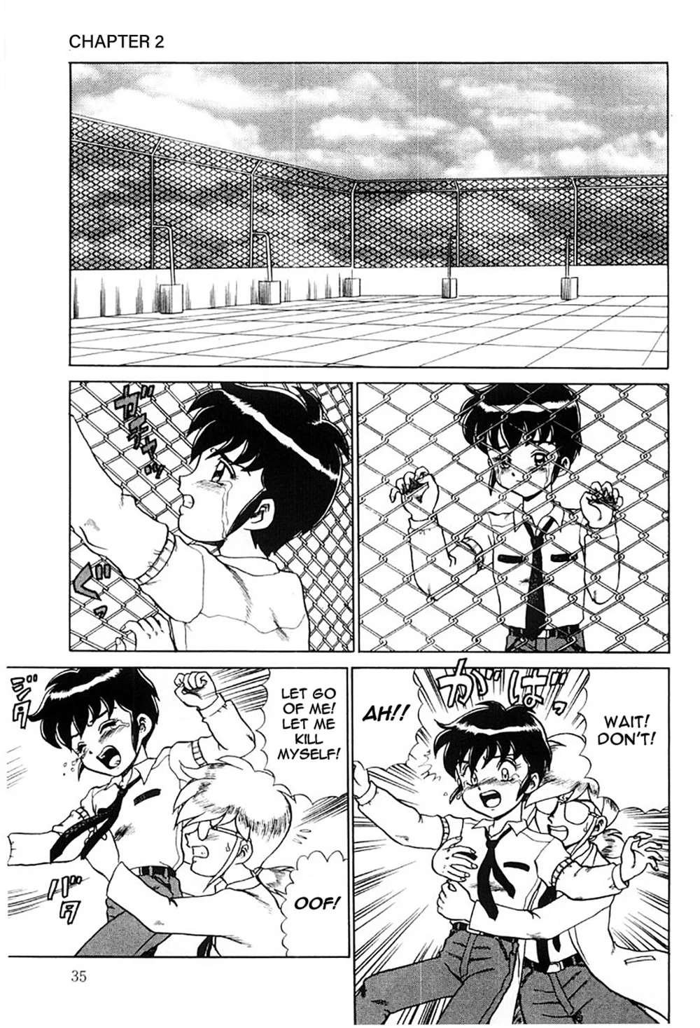 Hentai Laboratory. – Chapter 2 page 14