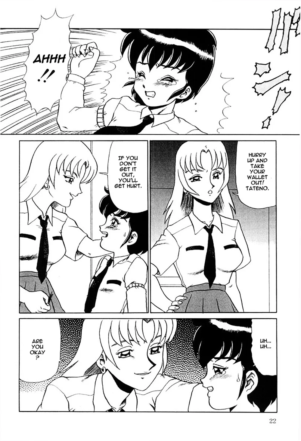 Hentai Laboratory. – Chapter 2 page 1