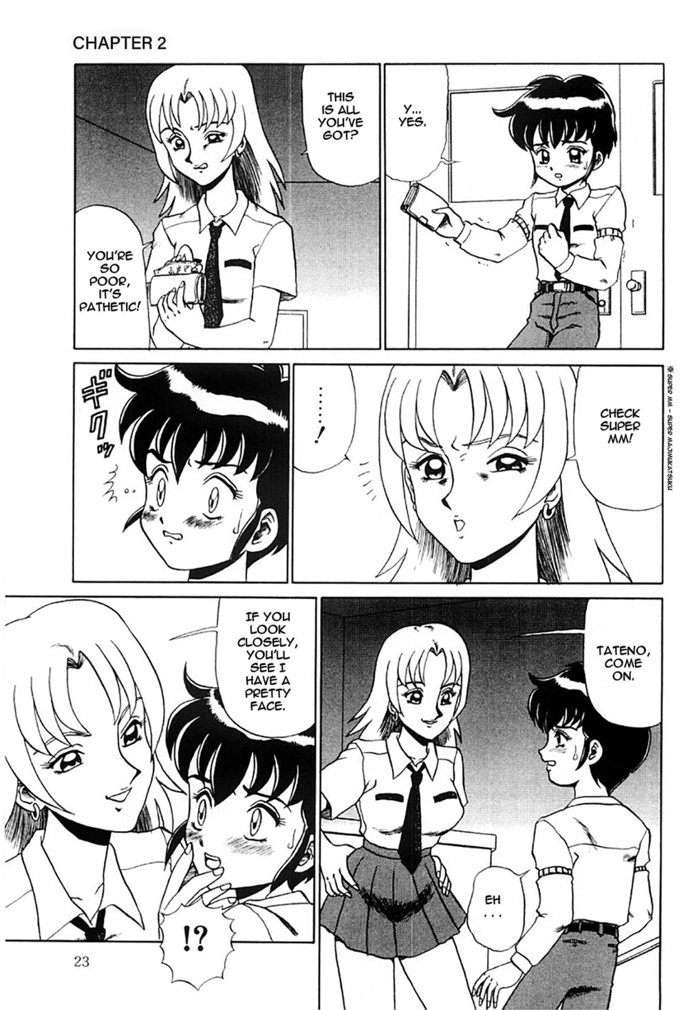 Hentai Laboratory. – Chapter 2 page 2