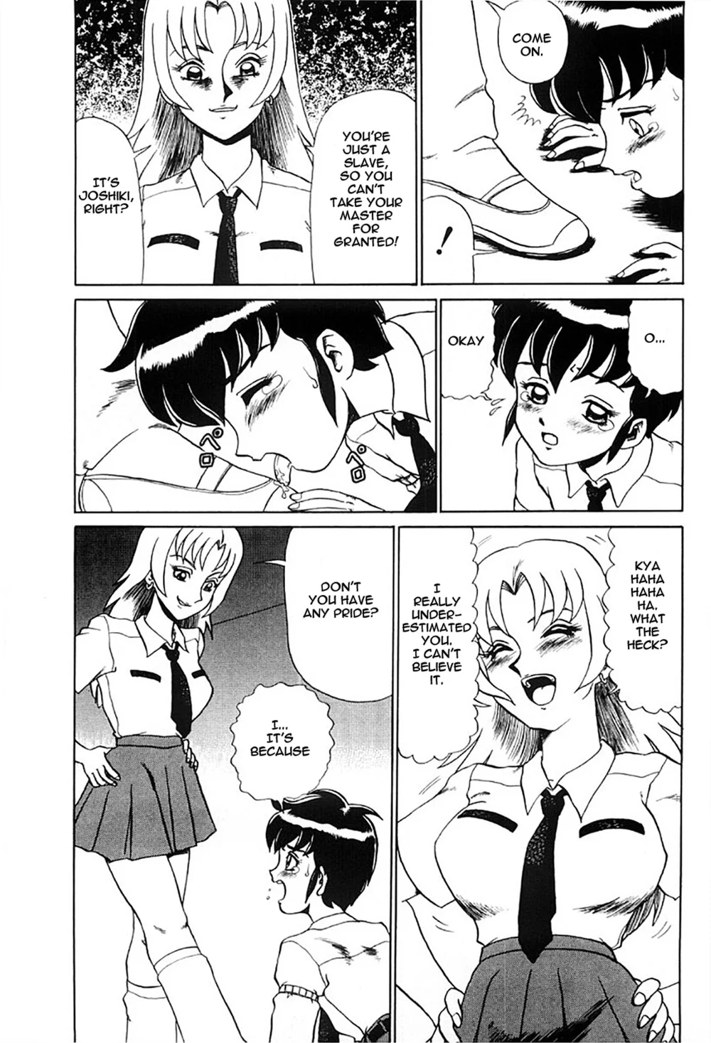 Hentai Laboratory. – Chapter 2 page 4