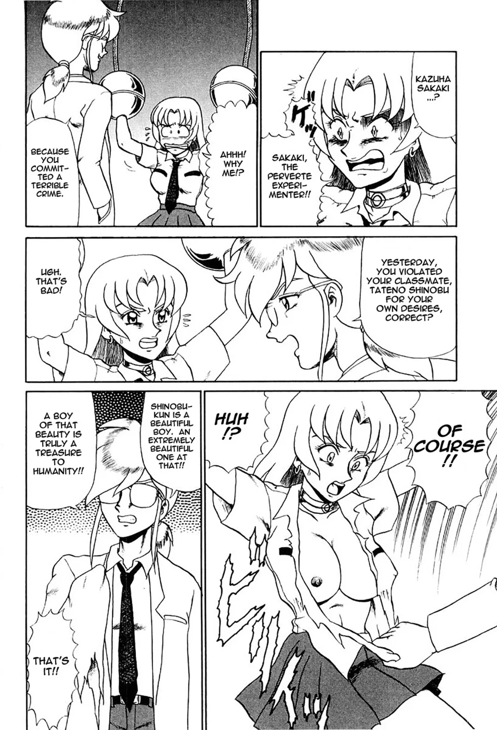 Hentai Laboratory. – Chapter 3 page 1