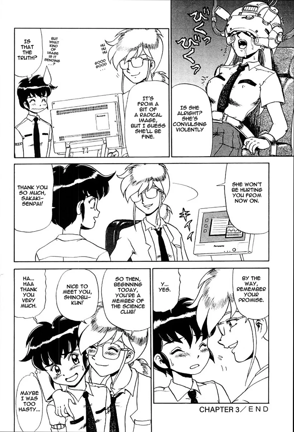 Hentai Laboratory. – Chapter 3 page 19