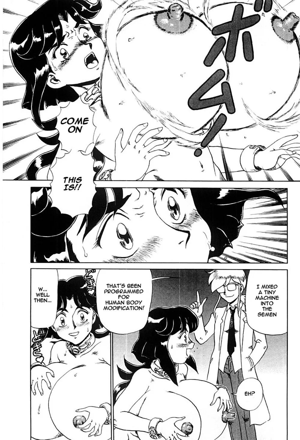 Hentai Laboratory. – Chapter 4 page 16