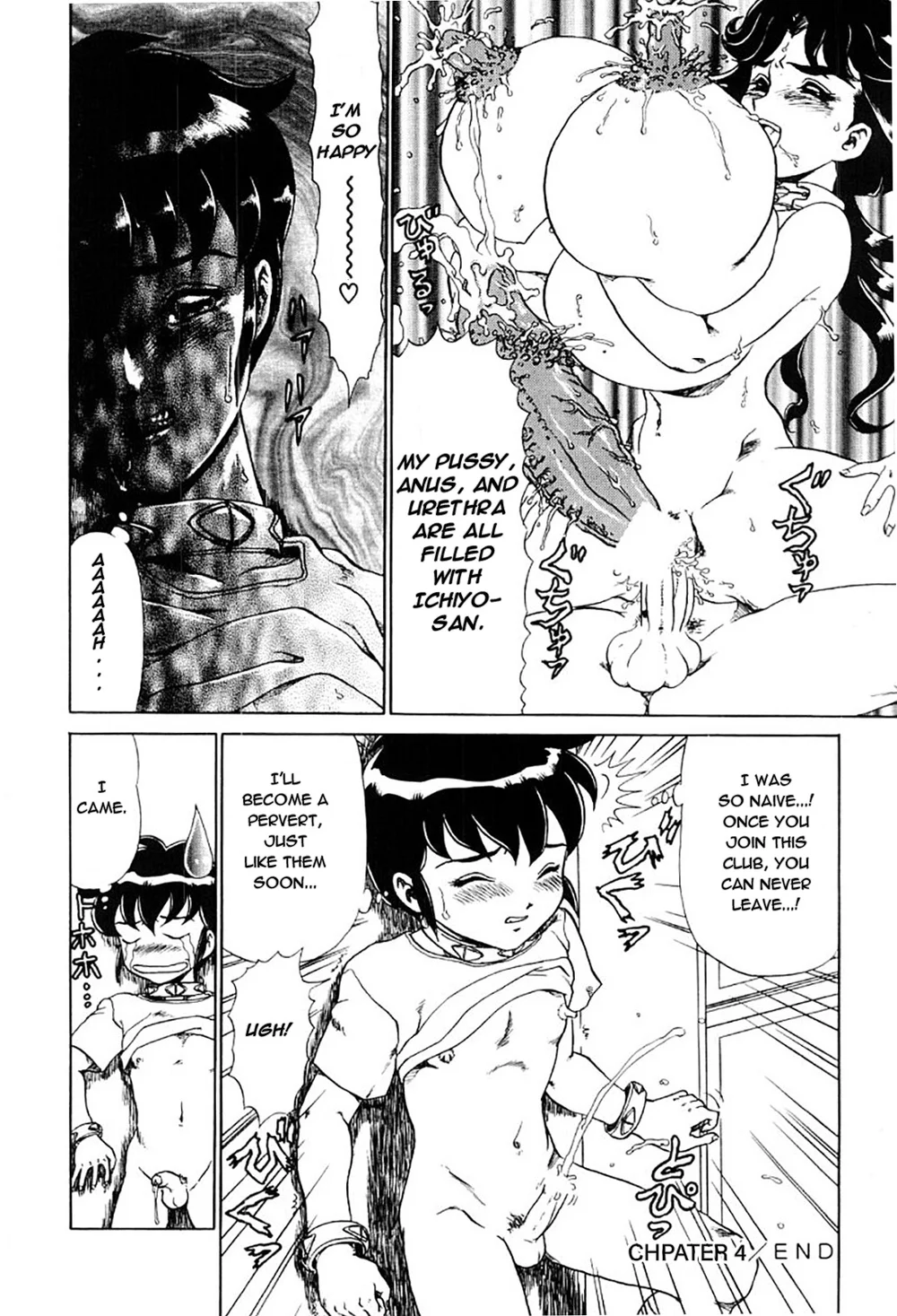 Hentai Laboratory. – Chapter 4 page 19