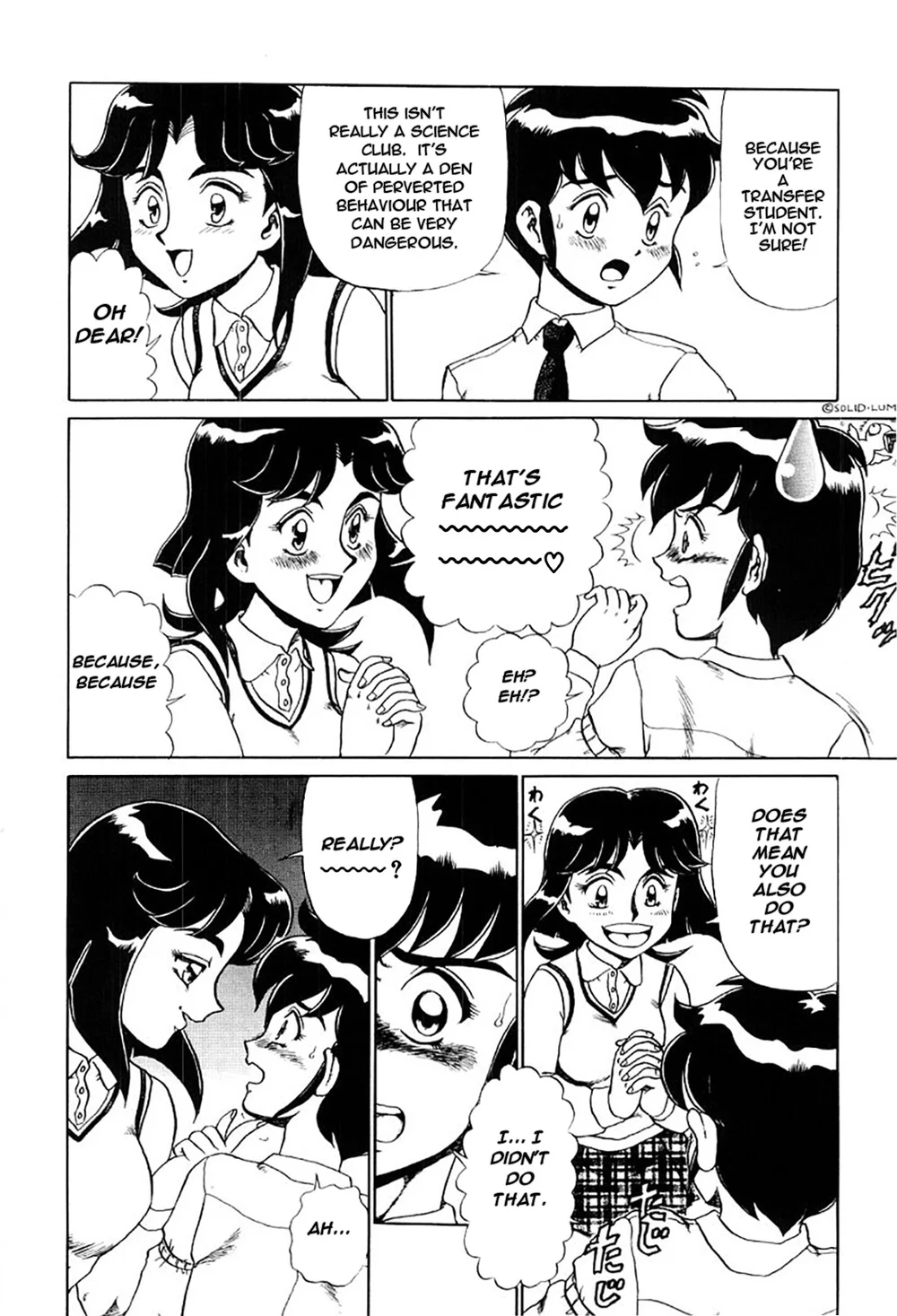 Hentai Laboratory. – Chapter 4 page 3