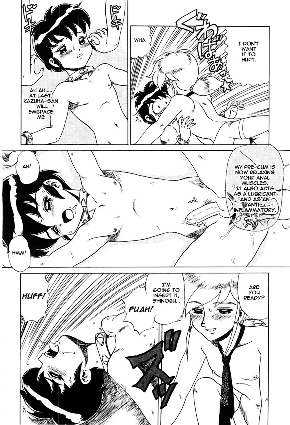 Hentai Laboratory. – Chapter 5 page 11