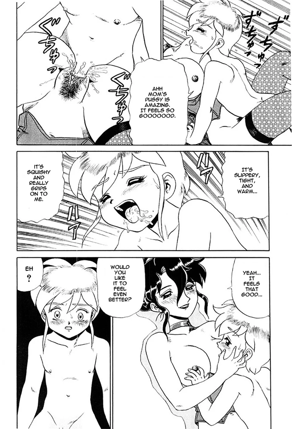 Hentai Laboratory. – Chapter 7 page 9