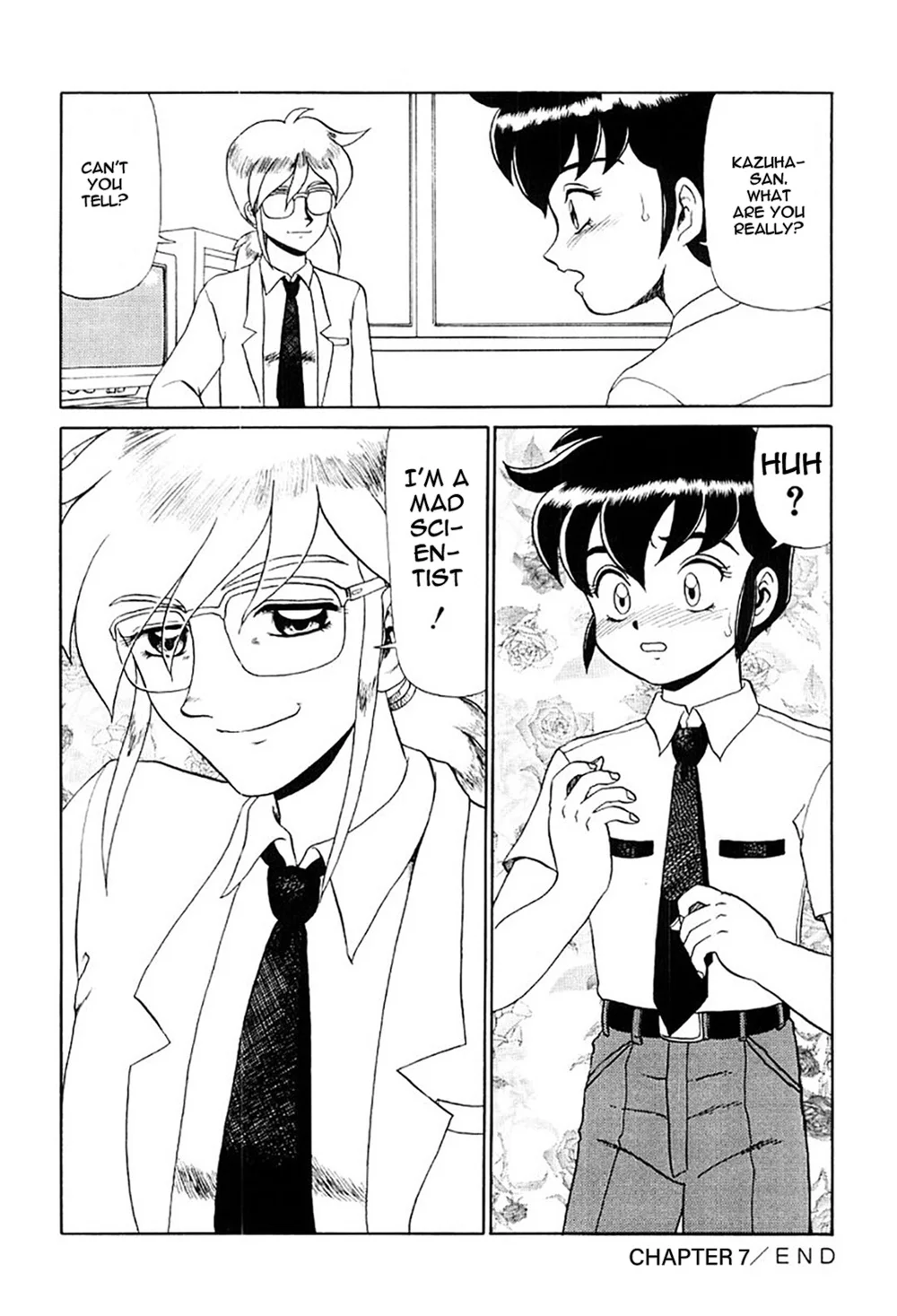 Hentai Laboratory. – Chapter 7 page 15