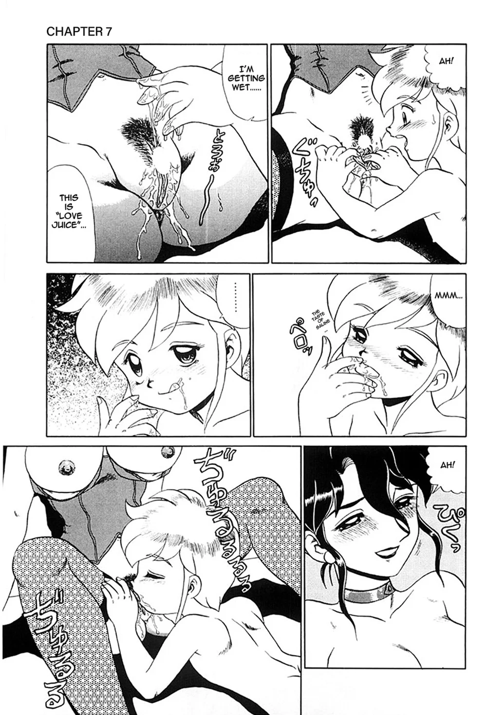 Hentai Laboratory. – Chapter 7 page 4