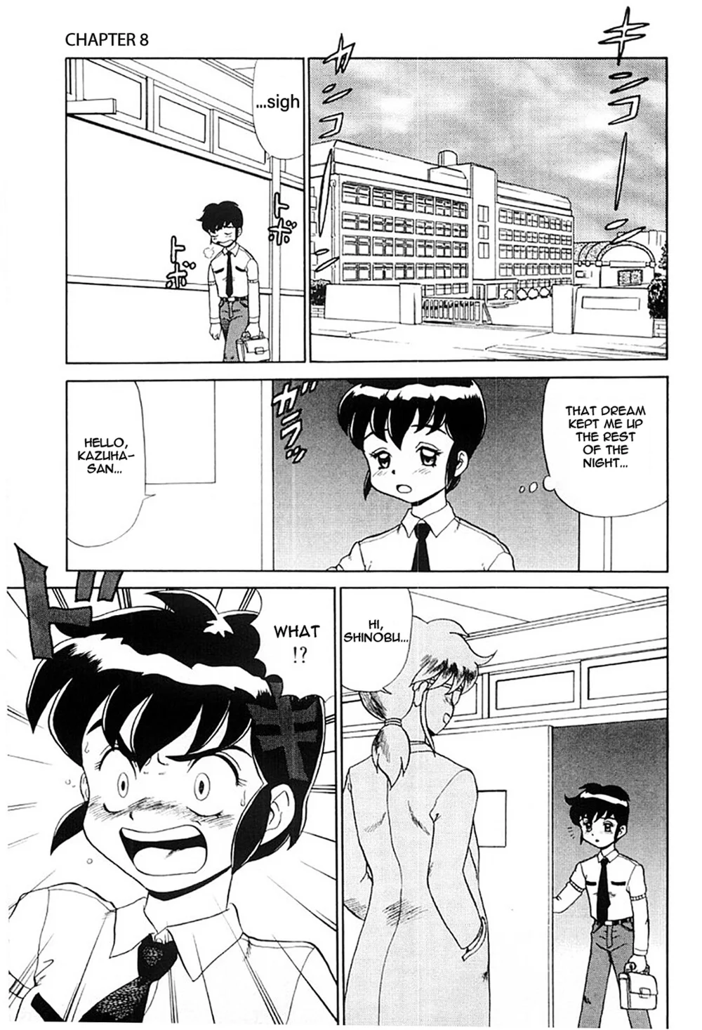 Hentai Laboratory. – Chapter 8 page 4