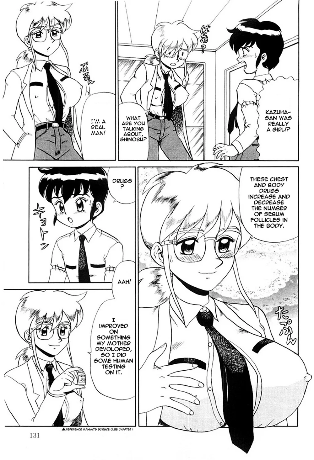 Hentai Laboratory. – Chapter 8 page 6