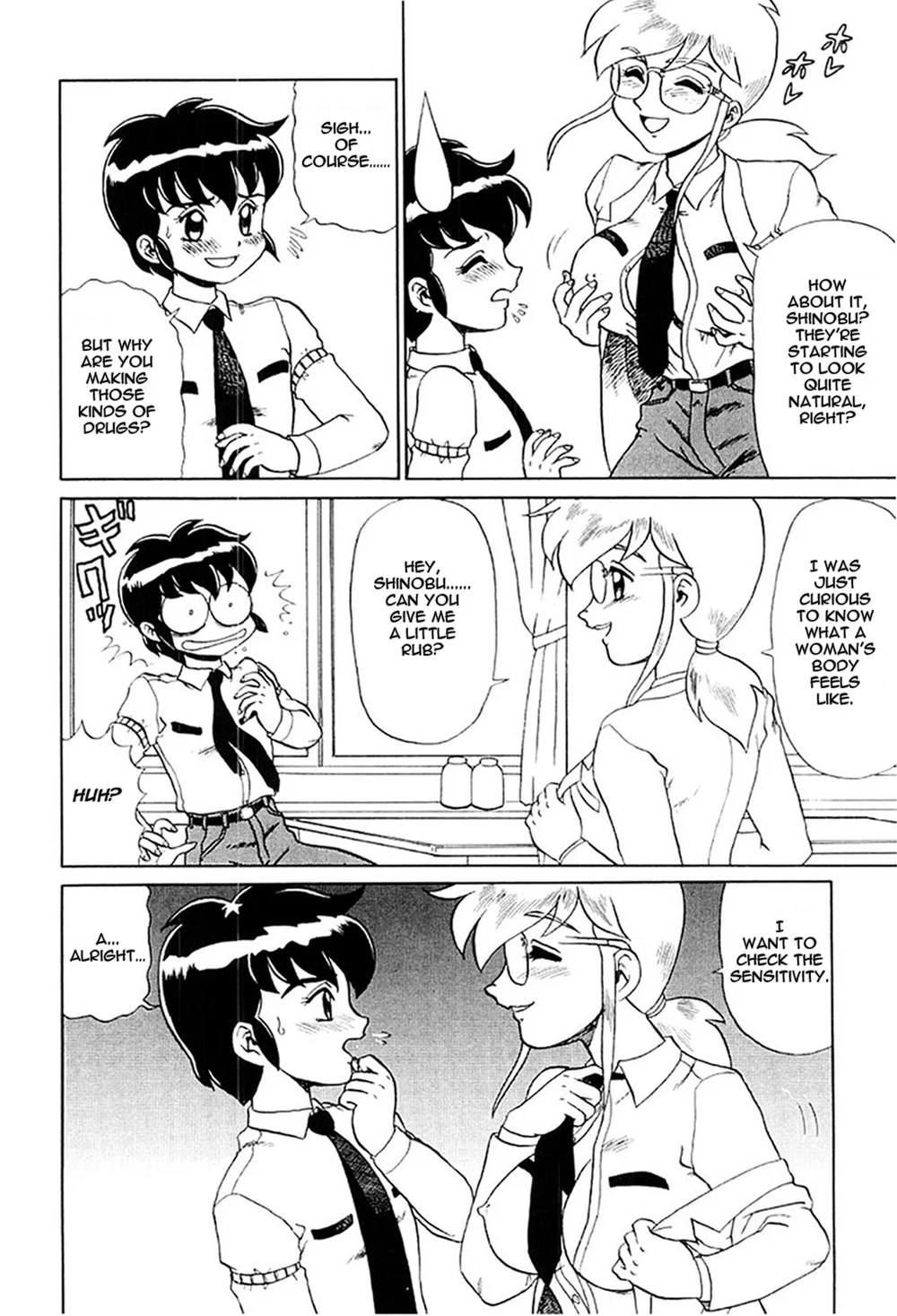 Hentai Laboratory. – Chapter 8 page 7