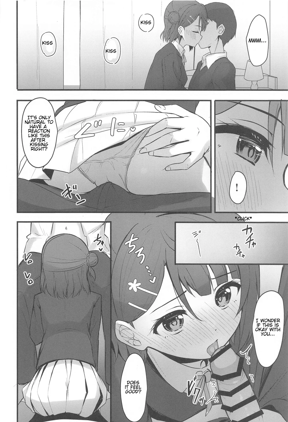 Himitsu no Kaika Sengen page 4