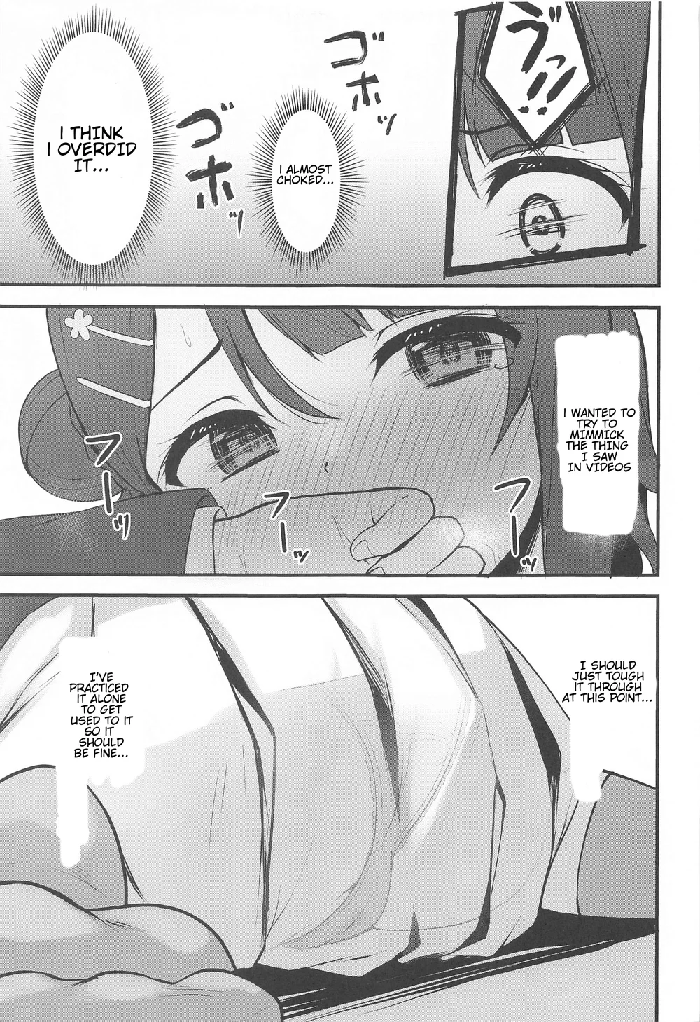 Himitsu no Kaika Sengen page 7