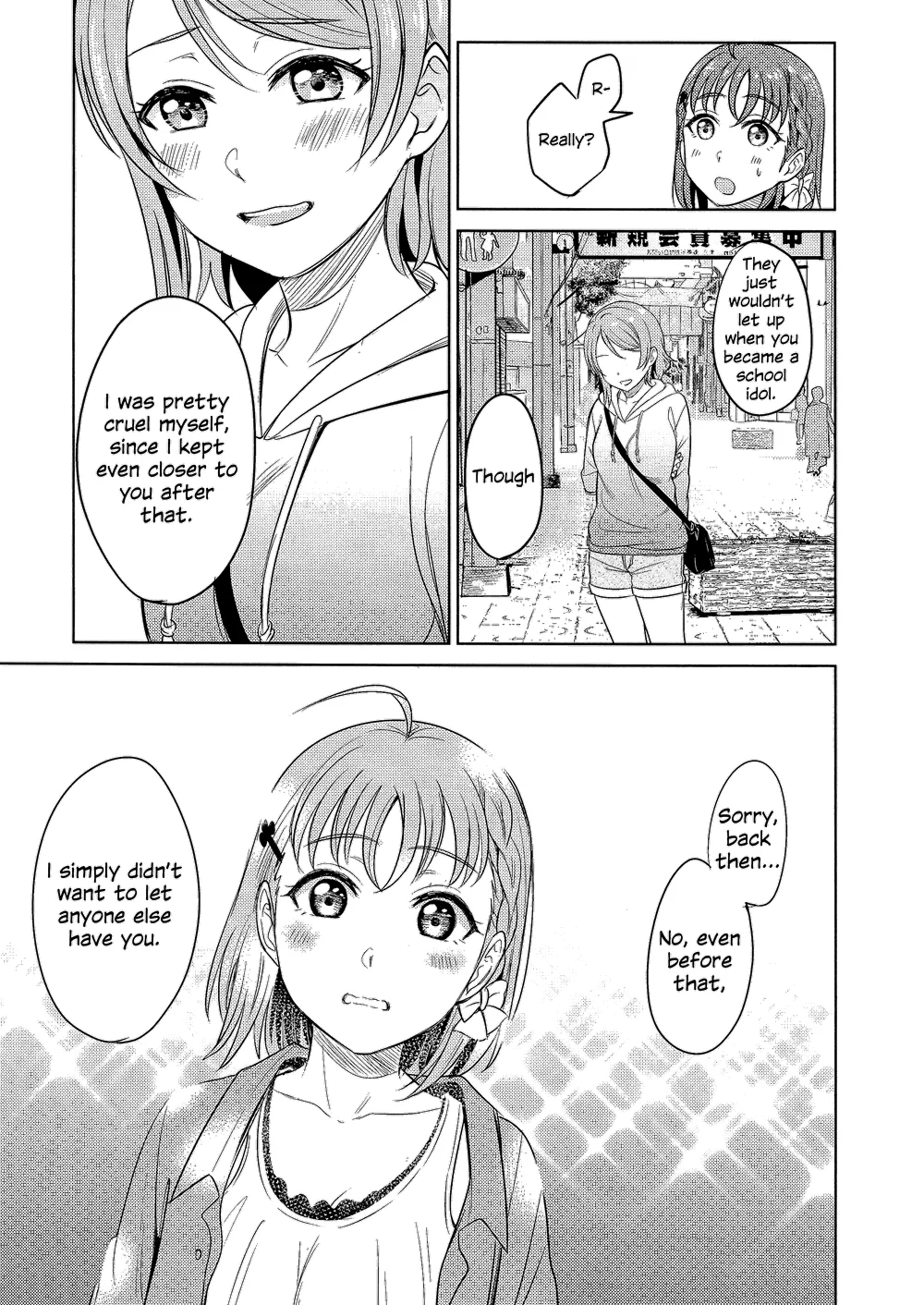 Hold me Tight page 34