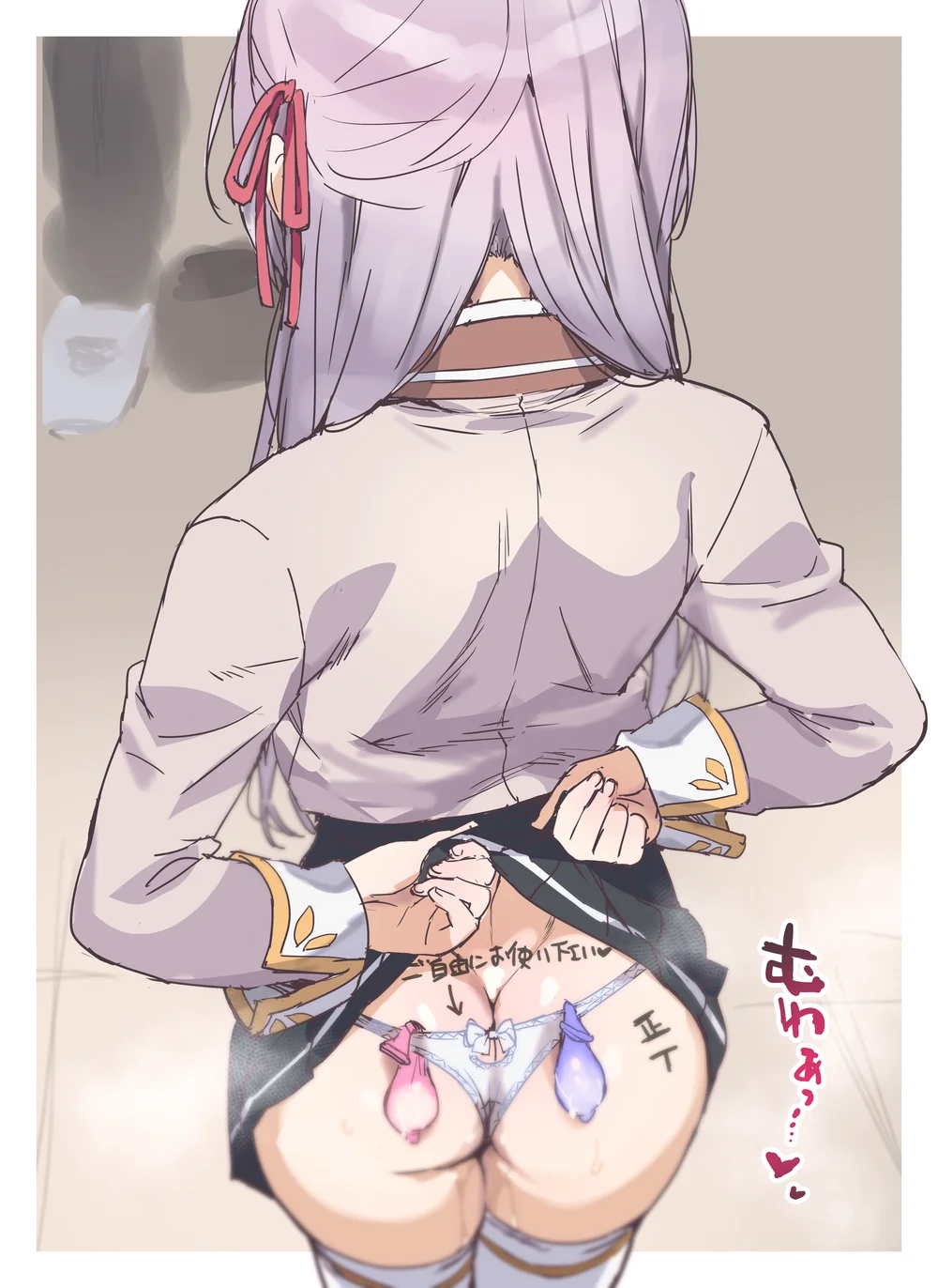 Houkago no Alya-san 1&2 page 3