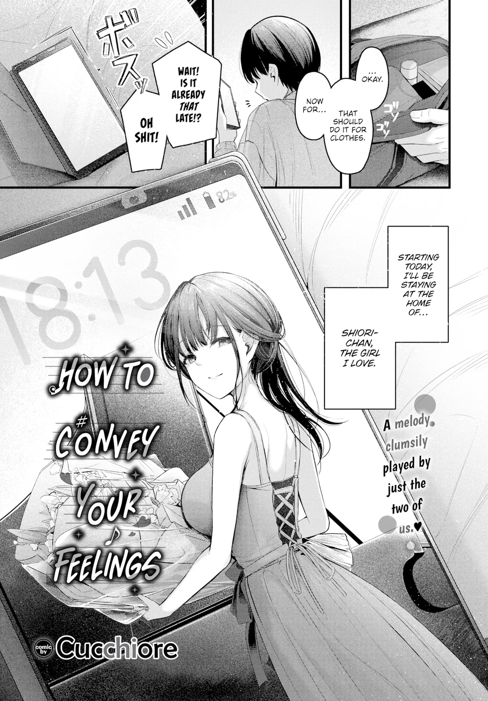 How to Convey Your Feelings page 0