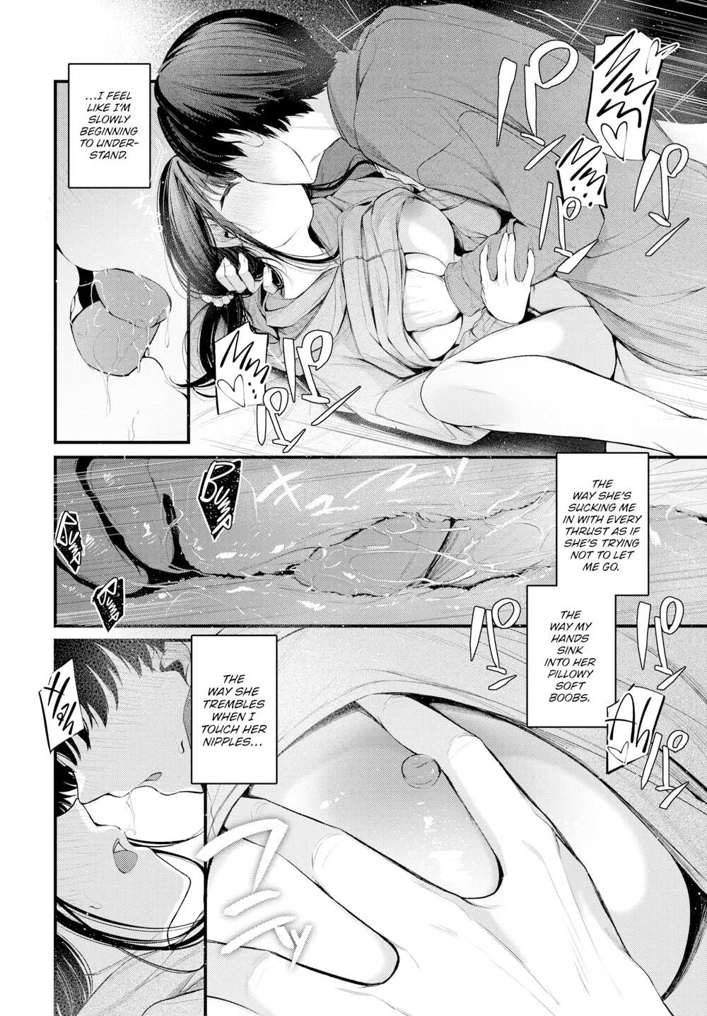 How to Convey Your Feelings page 23