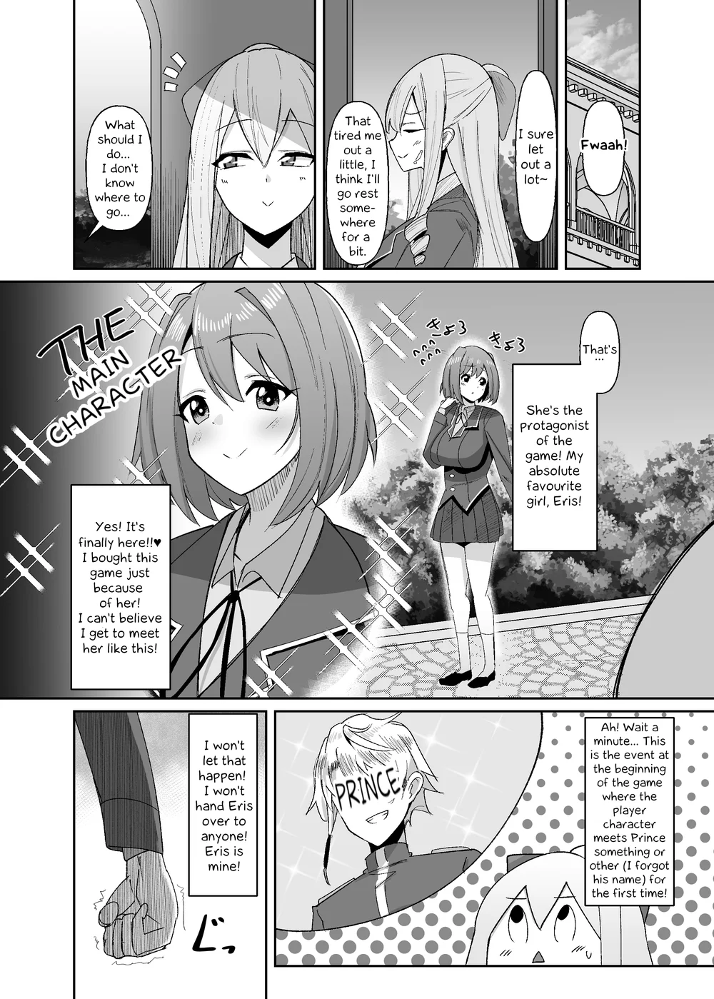 I was reincarnated as a villainess in an otome Game who was a futanari in her backstory page 16