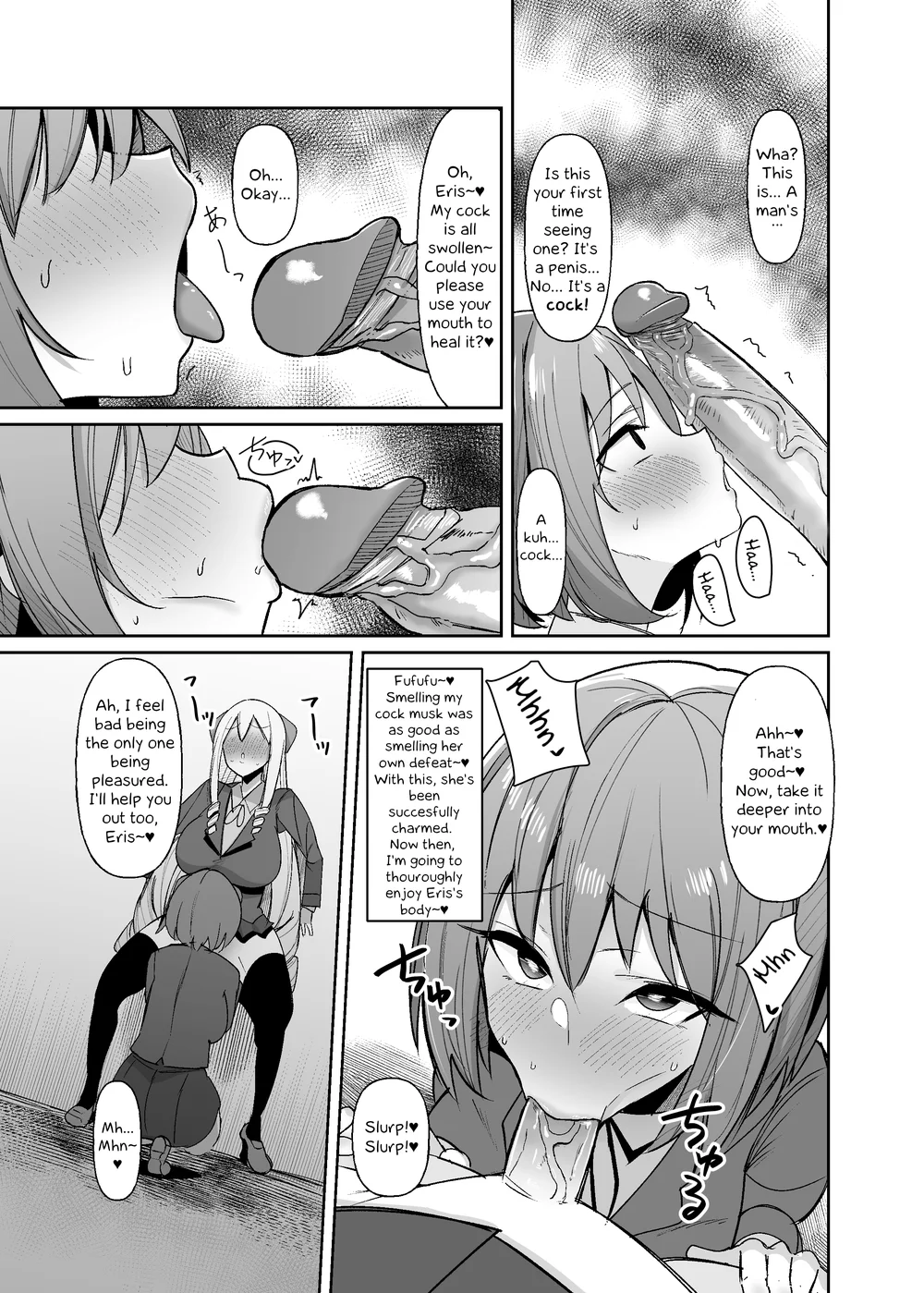 I was reincarnated as a villainess in an otome Game who was a futanari in her backstory page 19