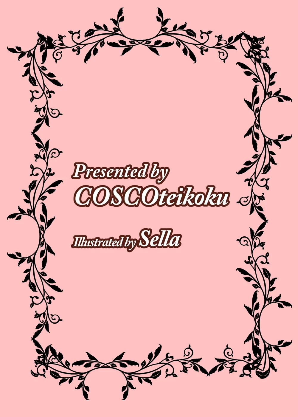 I was reincarnated as a villainess in an otome Game who was a futanari in her backstory page 27