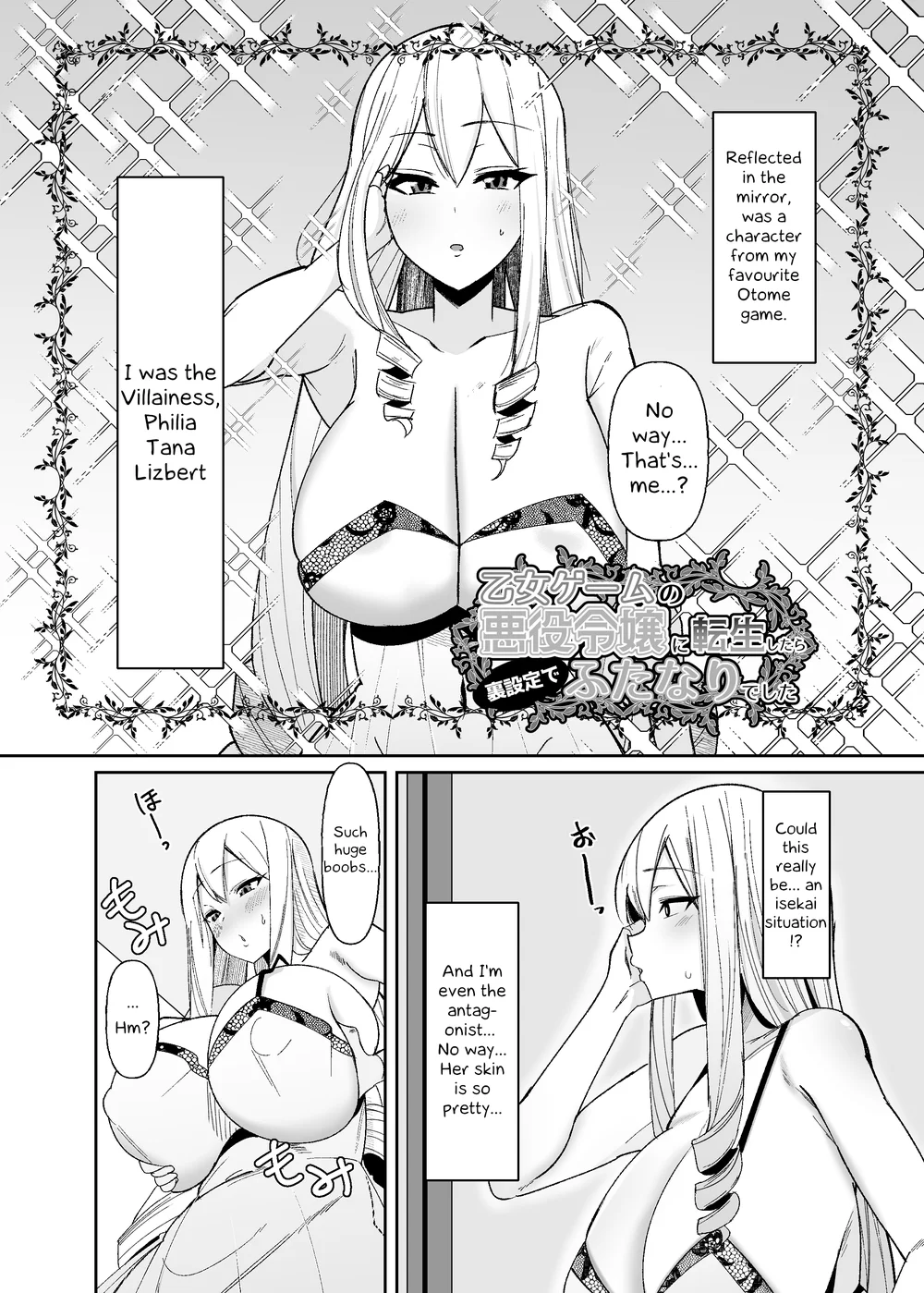 I was reincarnated as a villainess in an otome Game who was a futanari in her backstory page 2